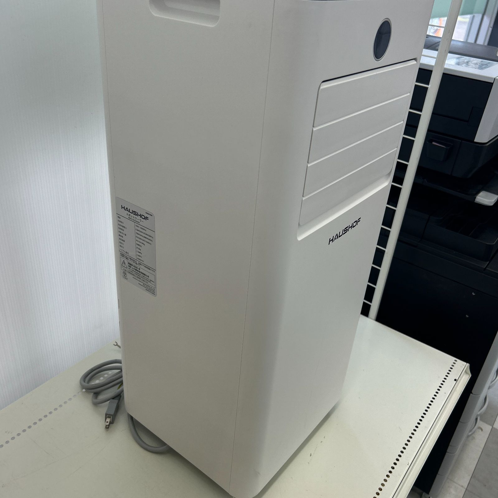 スポットクーラー HAUSHOF 2023年製 OL-A016JM26N4 移動式クーラー リモコン欠品 札幌市 西野店 ☆リユースのサカイ千葉中央店☆ HAUSHOF スポットクーラー OL