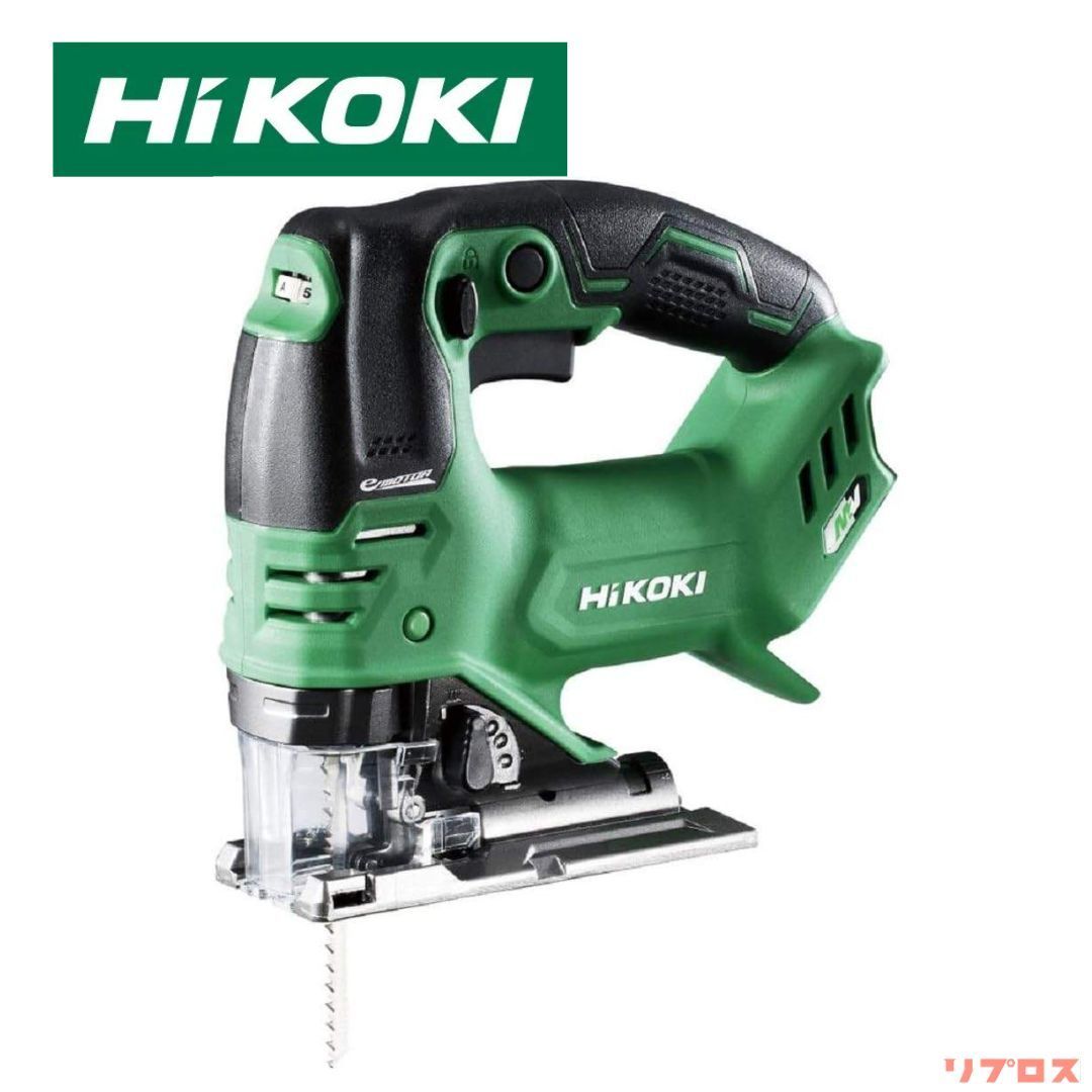 新品 HiKOKI ハイコーキ 36V 充電式 コードレス ジグソー 本体のみ (バッテリー・充電器・ケース別売り) CJ36DA(NN) ダイヤル式変速 日立 マルチボルト 木材 電動のこぎり