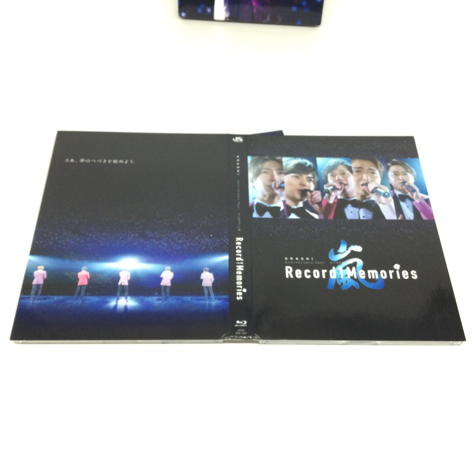 ☆ 嵐 5×20 Record of Memories Blu-ray FC限定盤 - メルカリ
