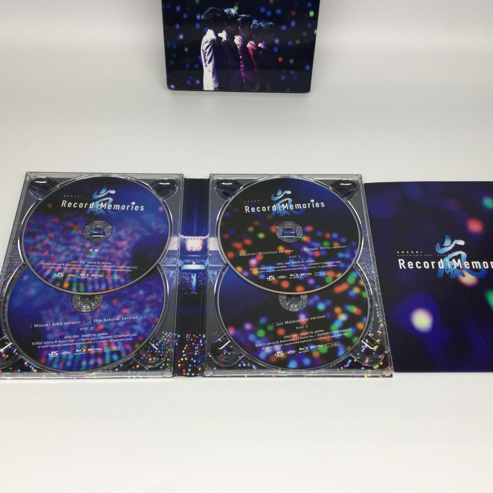 ☆ 嵐 5×20 Record of Memories Blu-ray FC限定盤 - メルカリ
