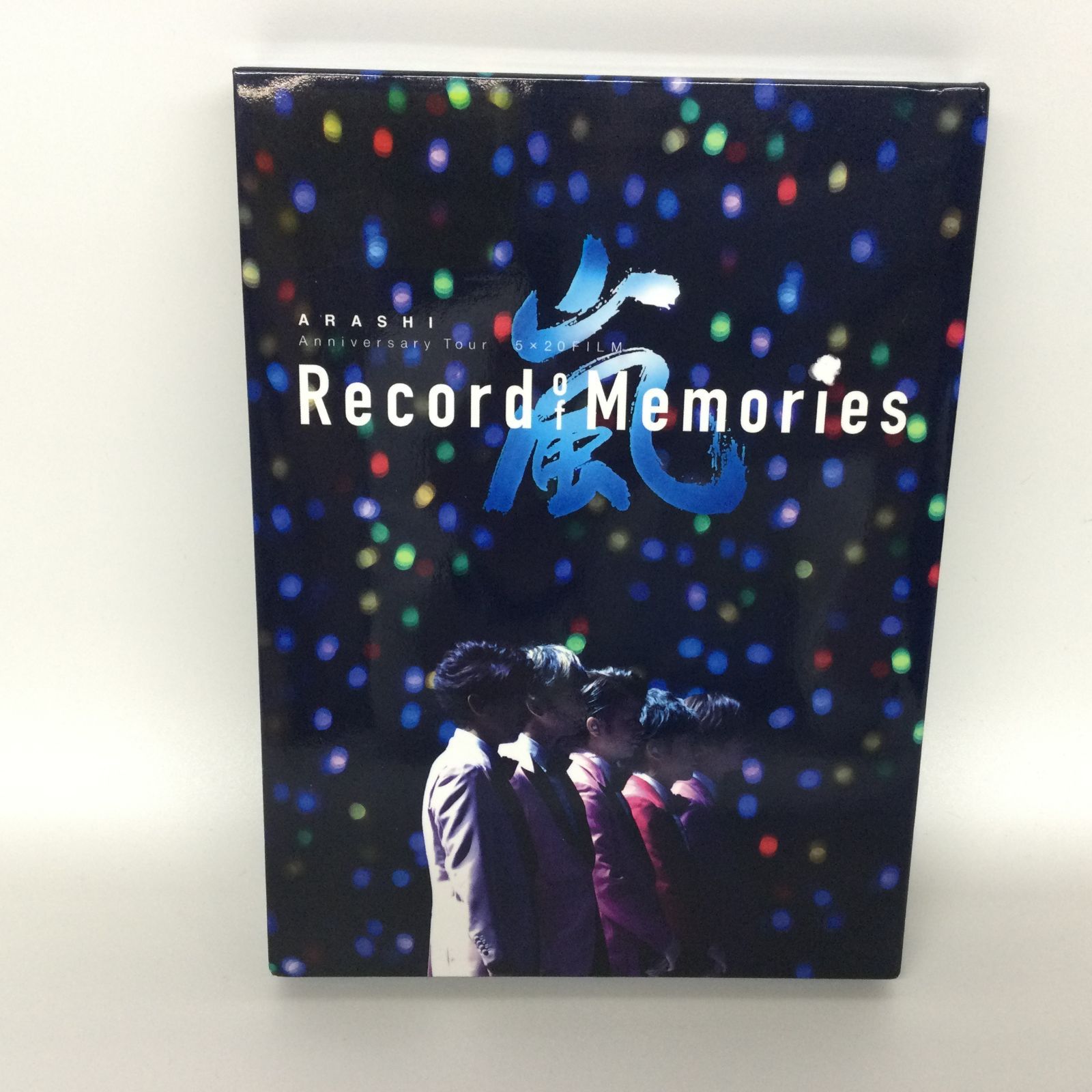 ☆ 嵐 5×20 Record of Memories Blu-ray FC限定盤 - メルカリ