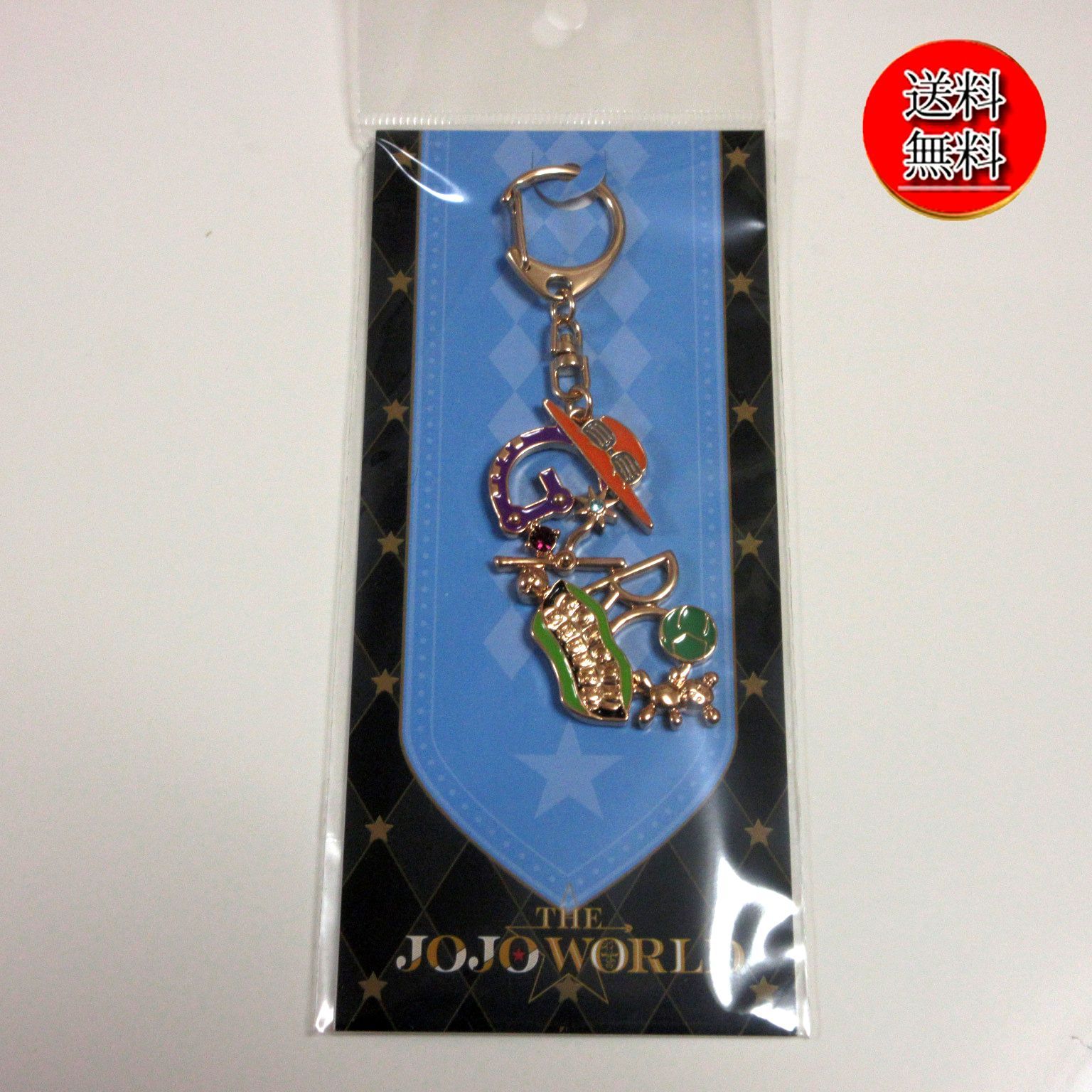 送料無料☆匿名配送☆新品】THE JOJO WORLD ジョジョワールド モチーフ