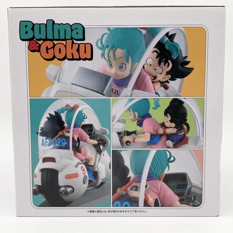 中古】未開封 一番くじ ドラゴンボール Fantastic Adventure A賞 