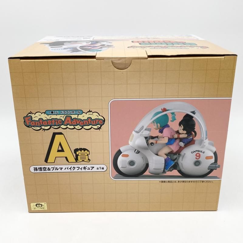 中古】未開封 一番くじ ドラゴンボール Fantastic Adventure A賞 