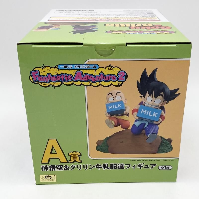 中古】未開封 一番くじ ドラゴンボール Fantastic Adventure 2 A賞