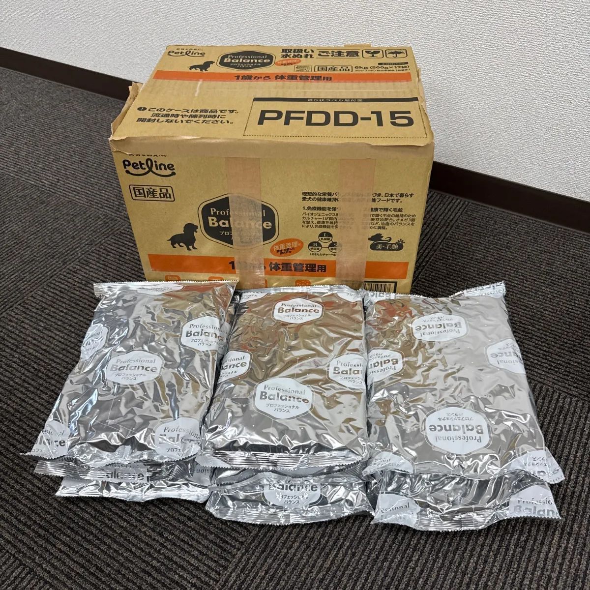 プロフェッショナル・バランス1歳から体重管理6kg 2個セット ペットライン プロフェッショナル・バランス 1歳から体重管理用 6kg