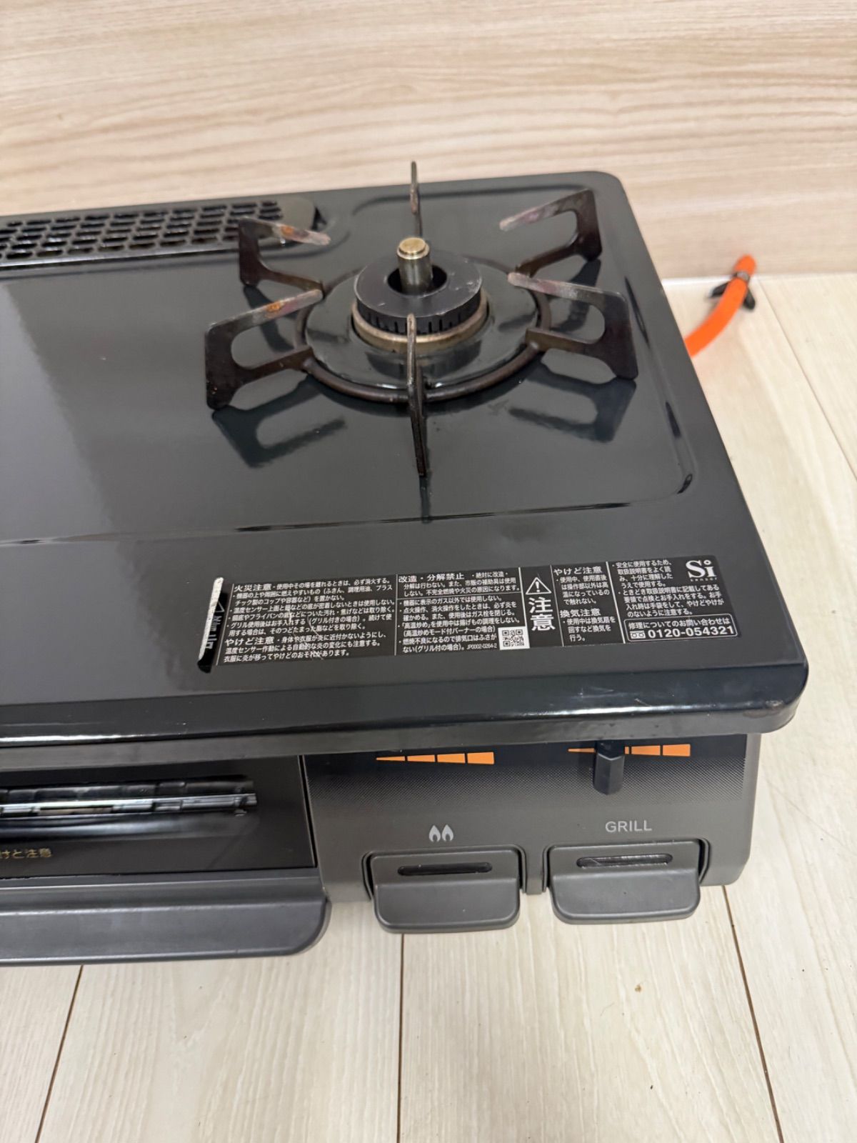 2025年製 リンナイ ガスコンロ LPガス用 RT67JH - メルカリ