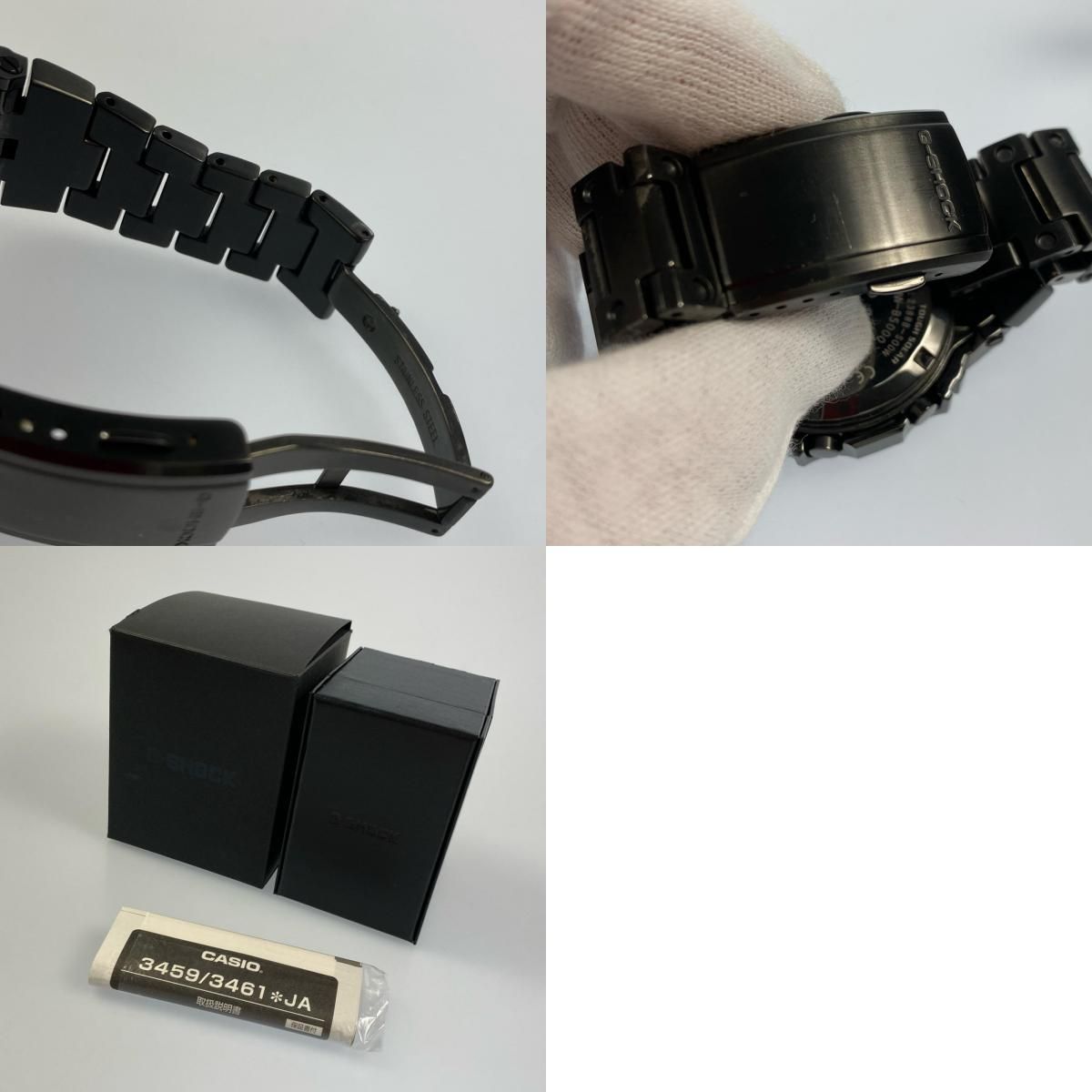 姫路東店】 中古 G-SHOCK | ジーショック 腕時計 GMW-B5000GD-1JF