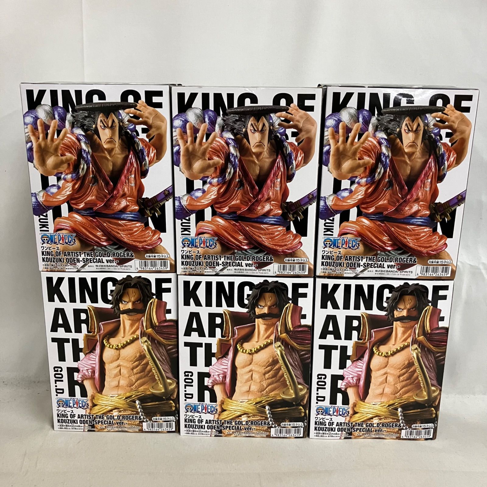 未開封 ワンピース KING OF ARTIST 光月おでん ゴール・D・ロジャー 