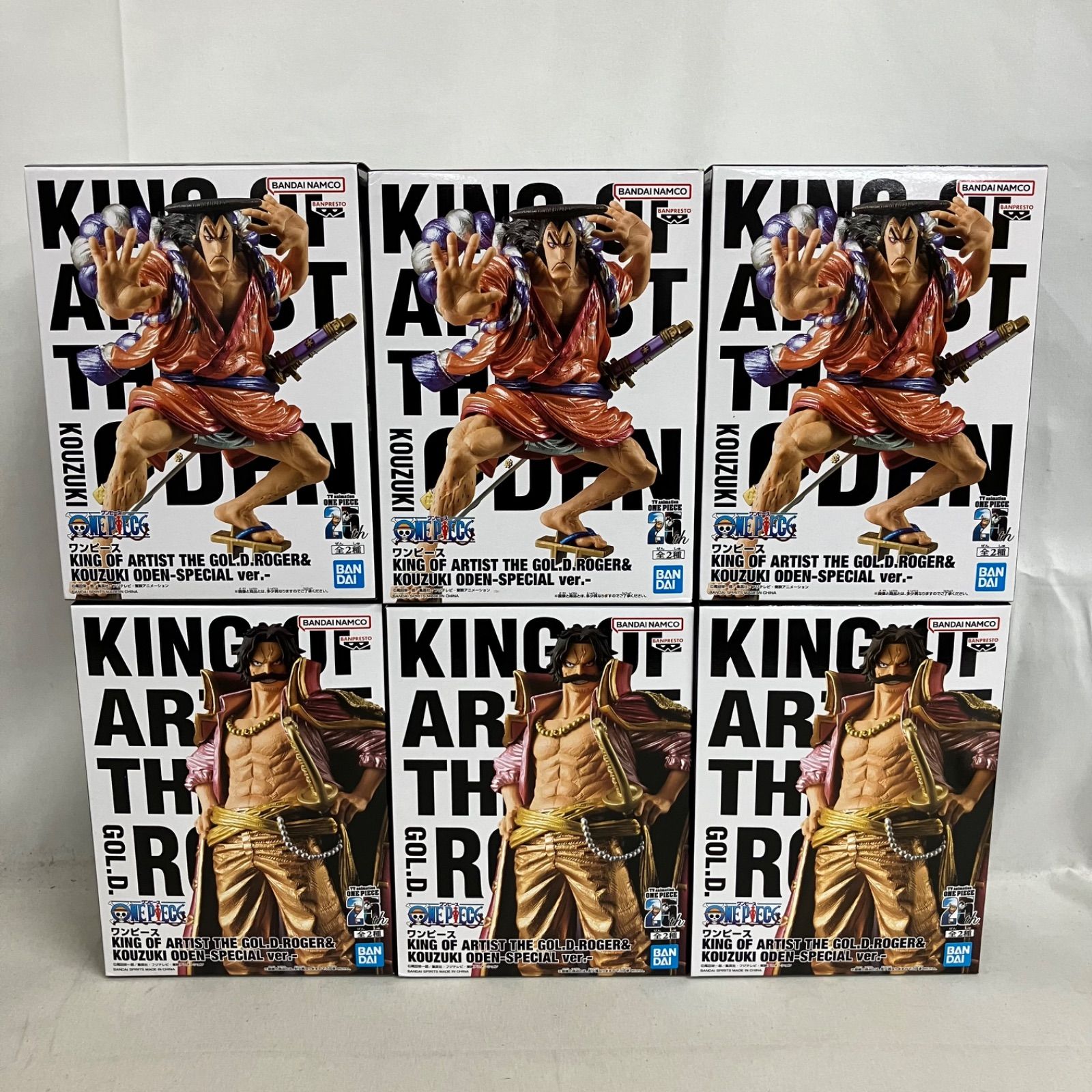新品未開封 ワンピース フィギュア ロジャー おでん 4点セット