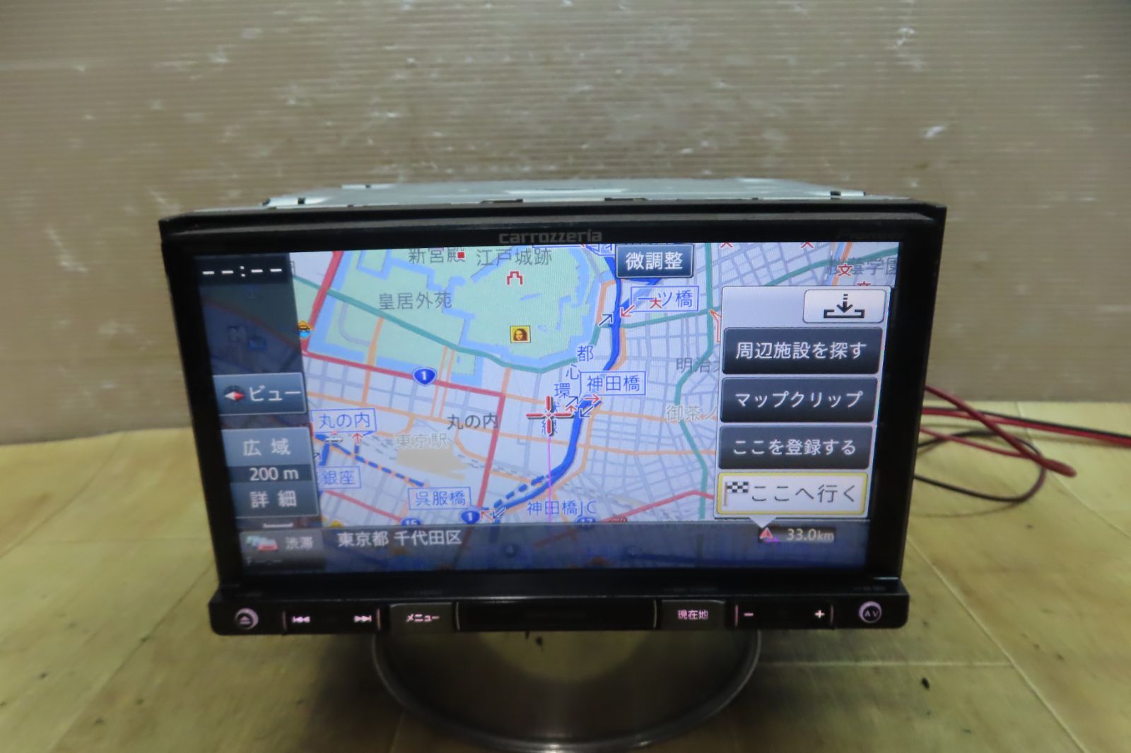 動作保証付☆F6119/カロッツェリア AVIC-RZ301 メモリーナビ 地図2017 