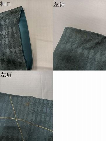 平和屋着物●訪問着　刺繍　幾何学文様　金彩　正絹　逸品　AABH5337ph 平和屋着物○訪問着 刺繍 幾何学文様 金彩 正絹 逸品 AABH5337ph