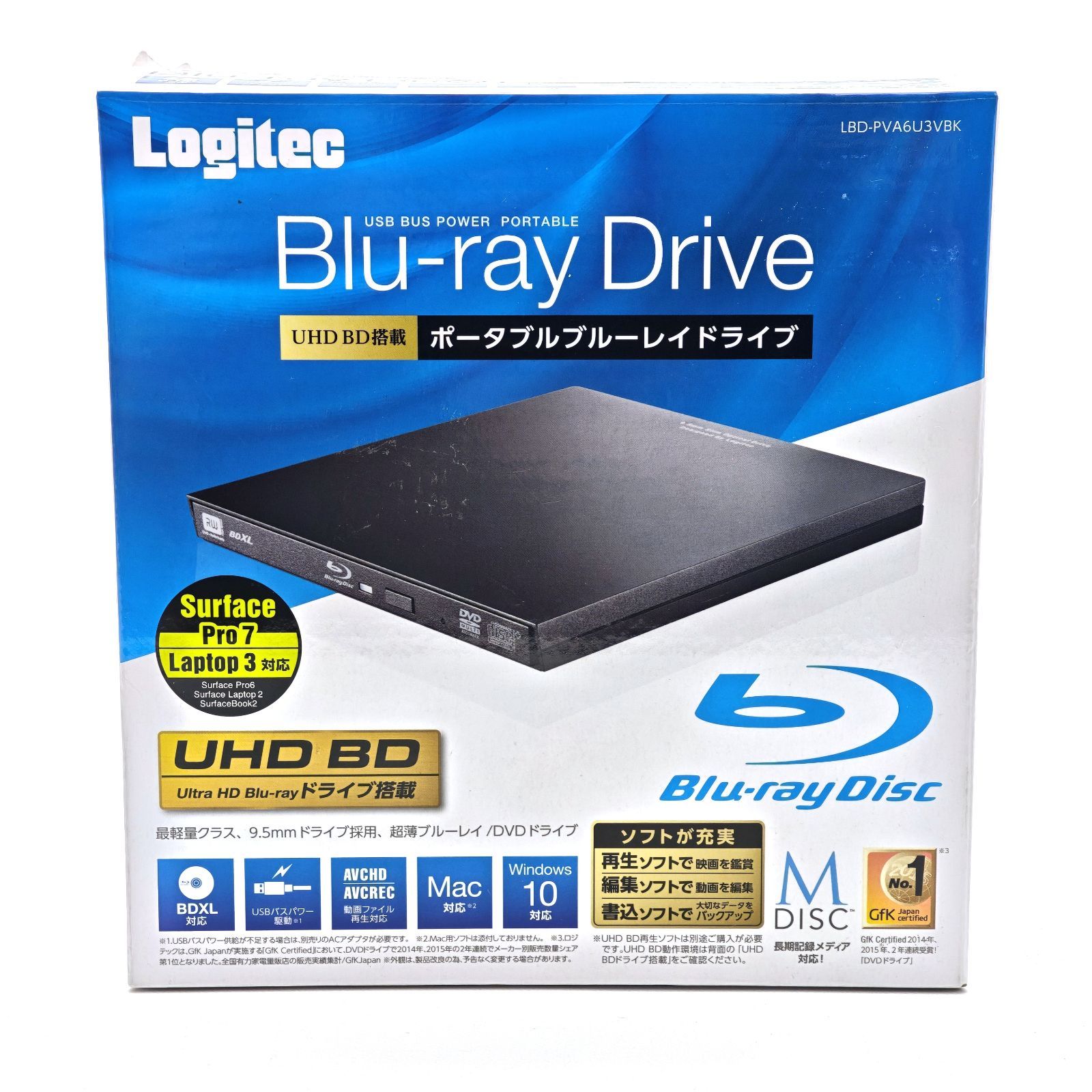 Logitec ロジテック UHD BD搭載 ポータブルBlu-rayドライブ LBD 