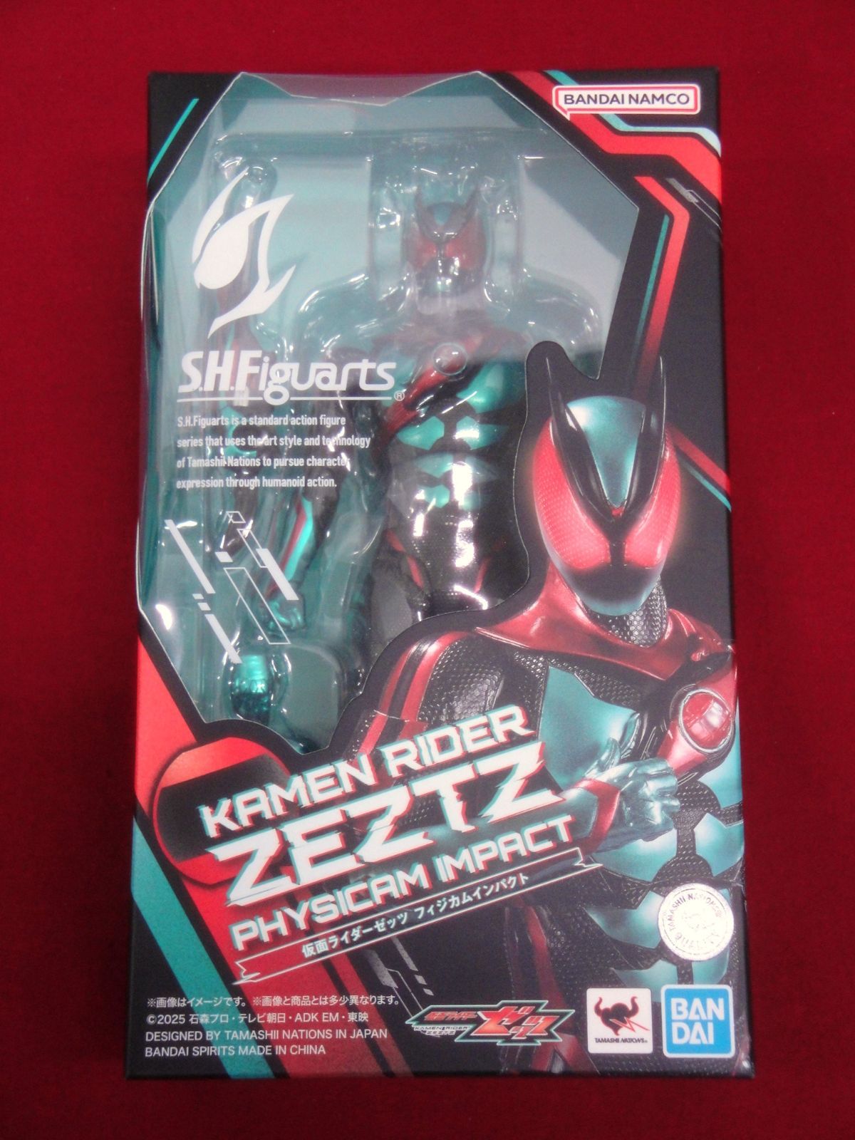 未開封品】S.H.Figuarts 仮面ライダーゼッツ フィジカムインパクト 