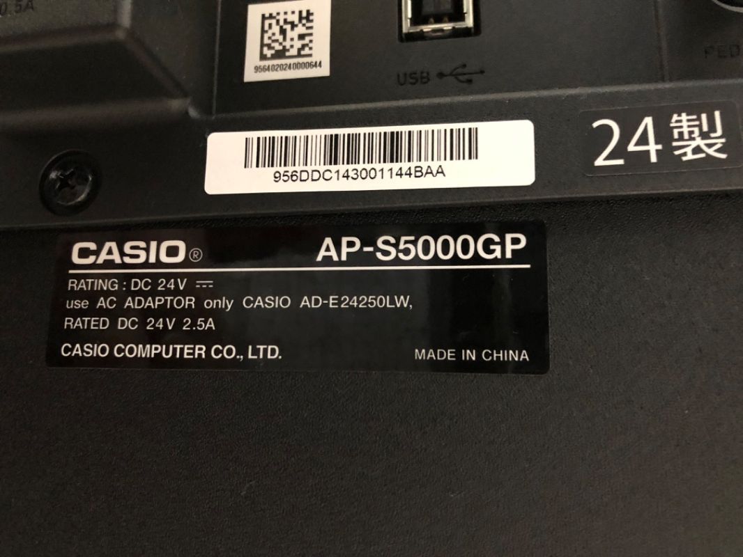 ☆86051【電子ピアノ】CASIO APS5000GP/S 24年製 - メルカリ