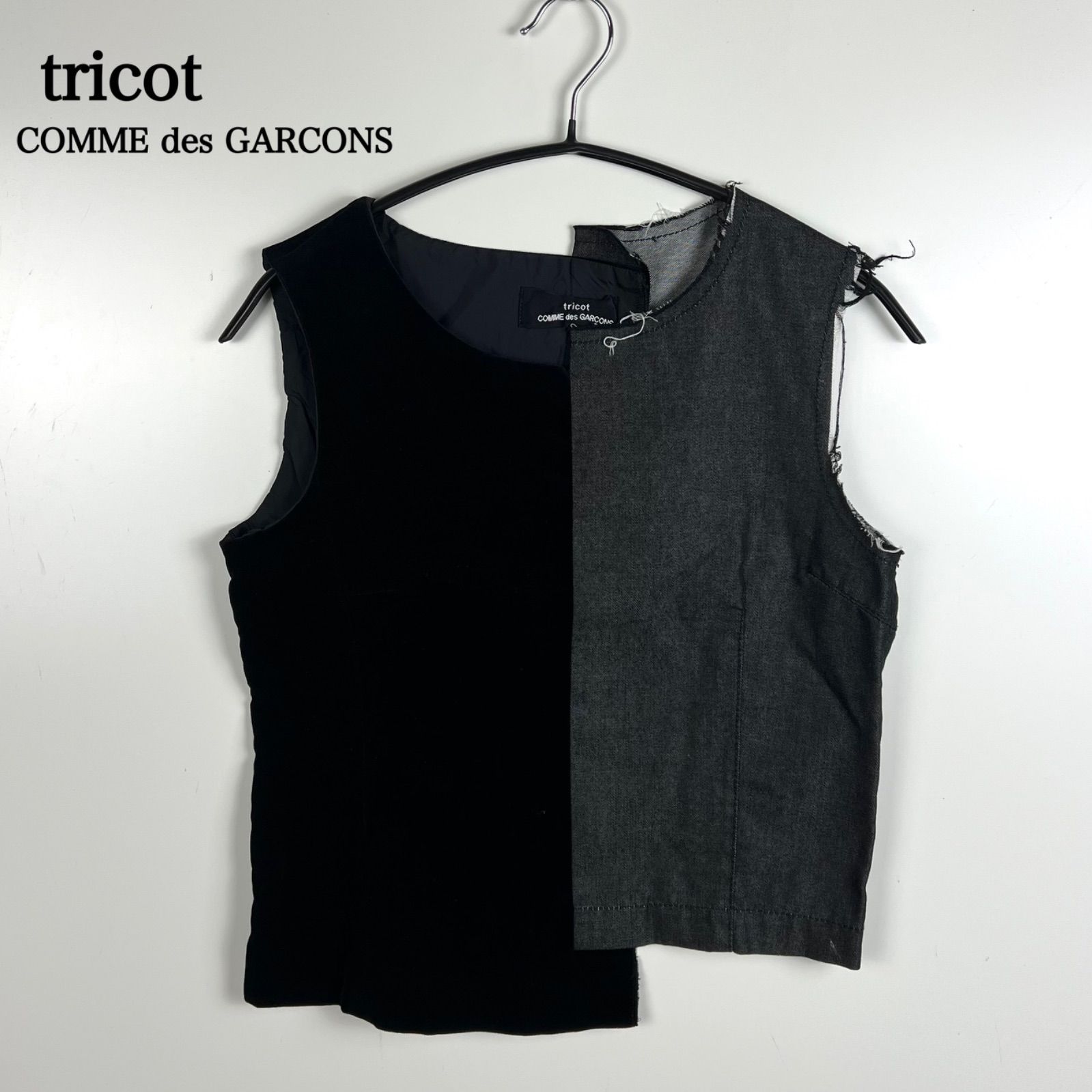 レア tricot COMME des GARCONS 半袖シャツ 襟装飾 tricot COMME des 