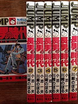 タレントグッズ 新品成田昭次der Noir ピック型めがねホルダー・ペンライト