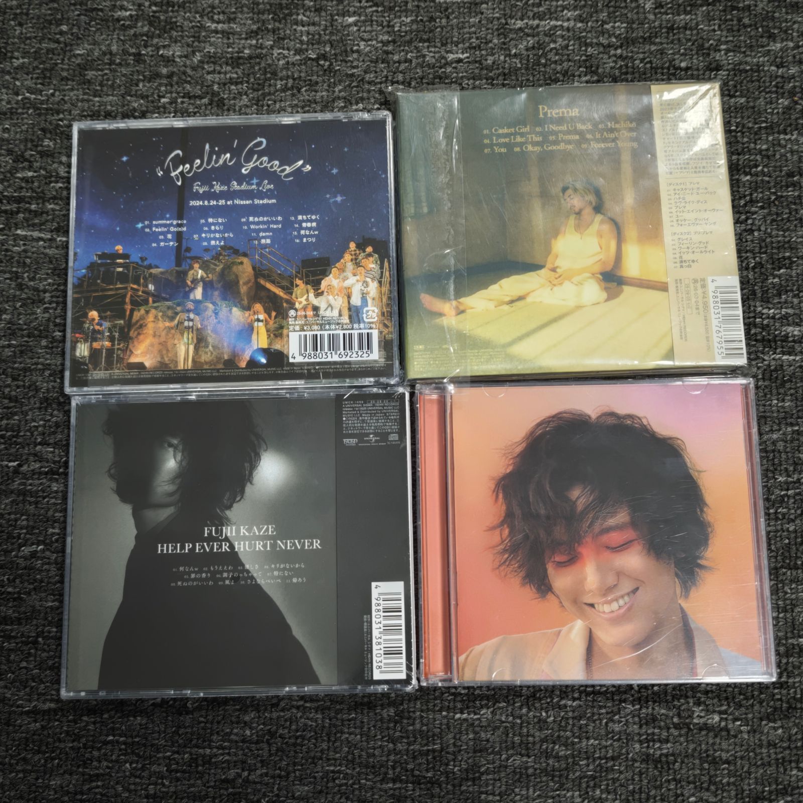 新品未使用 藤井風 CD 4枚セット - メルカリ