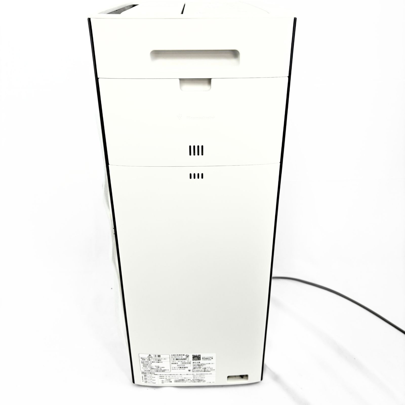 高年式】スマホ連携 SHARP プラズマクラスターNEXT 加湿空気清浄機 KI 