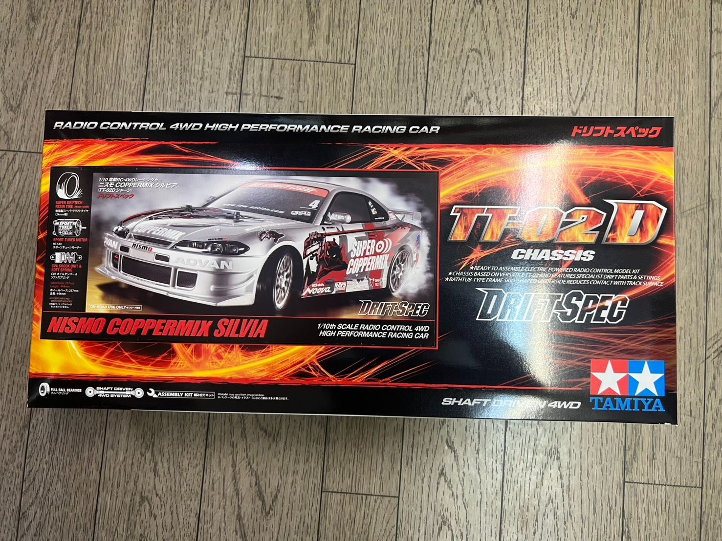 タミヤ 1/10 RC ニスモ シルビア (TT-02D) ドリフトスペック 【公式通販】