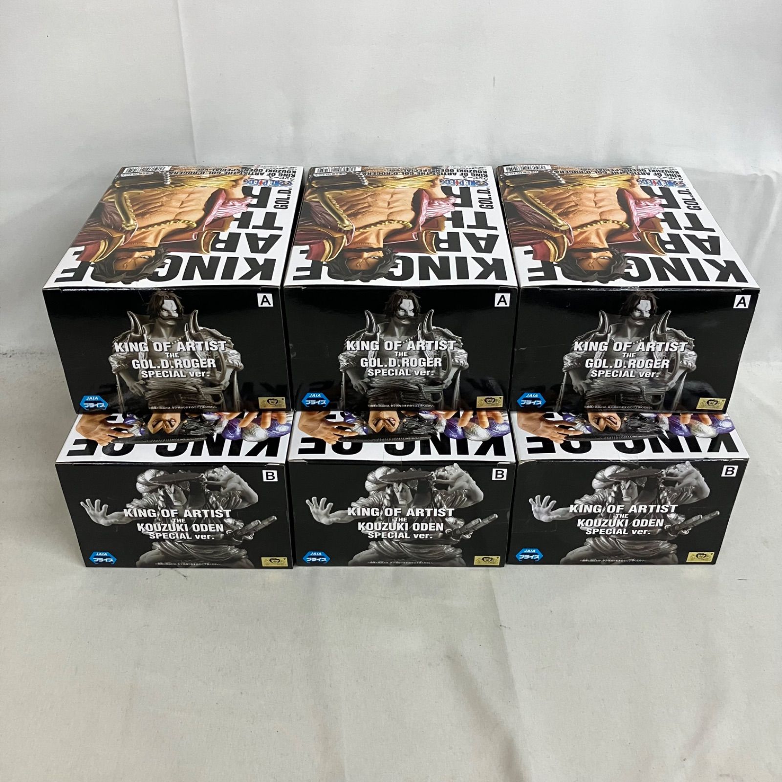 新品未開封 ワンピース フィギュア ロジャー おでん 4点セット