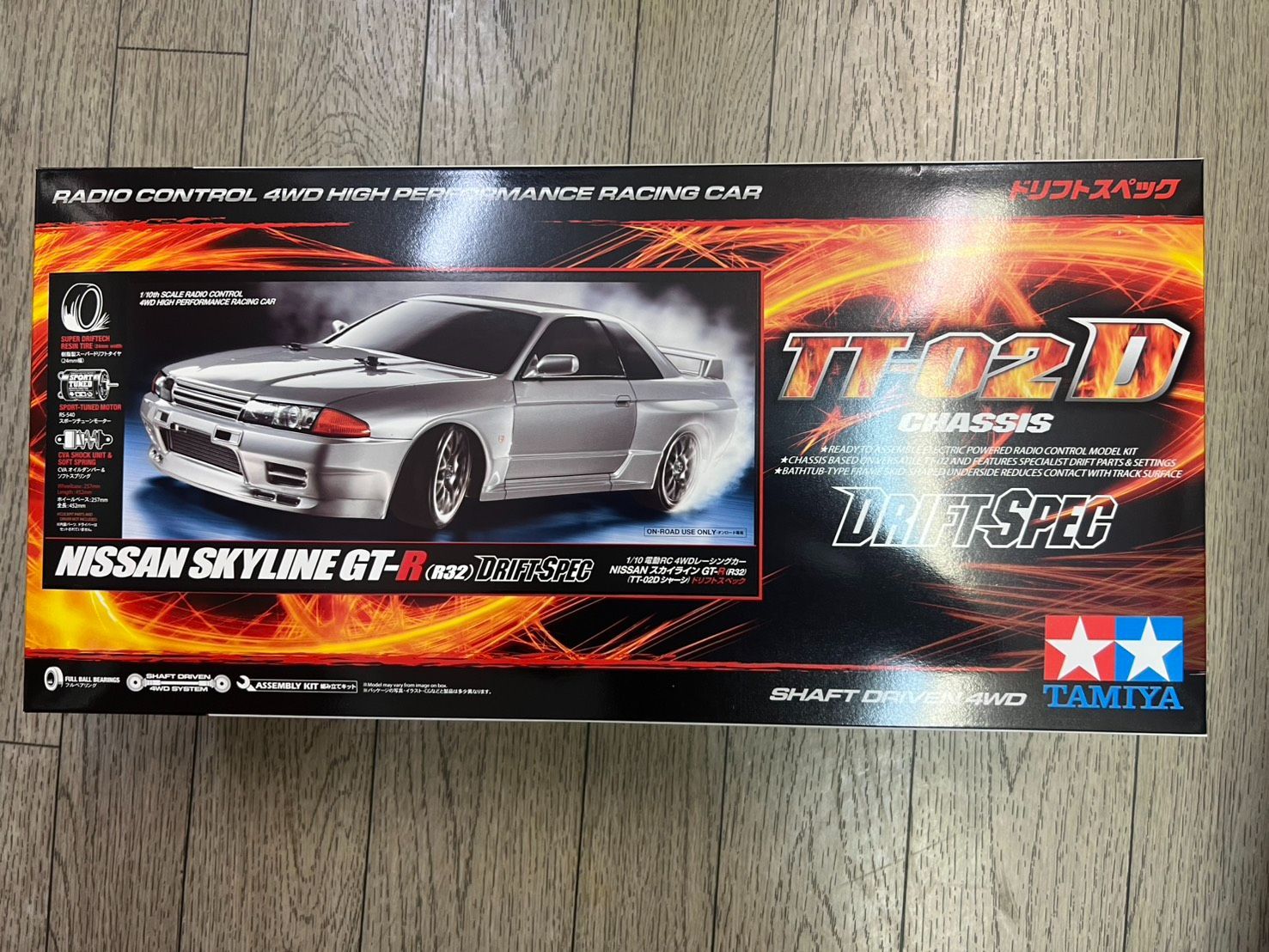 タミヤ 1/10RC NISSAN スカイラインGT-R (R32)(TT-02Dシャーシ