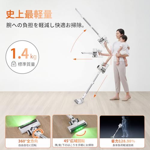 新品】掃除機 コードレス【 190Kpa真の強力吸引力プラス！2026革新版自