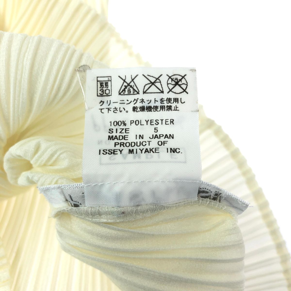PLEATS PLEASE プリーツプリーズ カットソー サイズ:5 PP98JK146