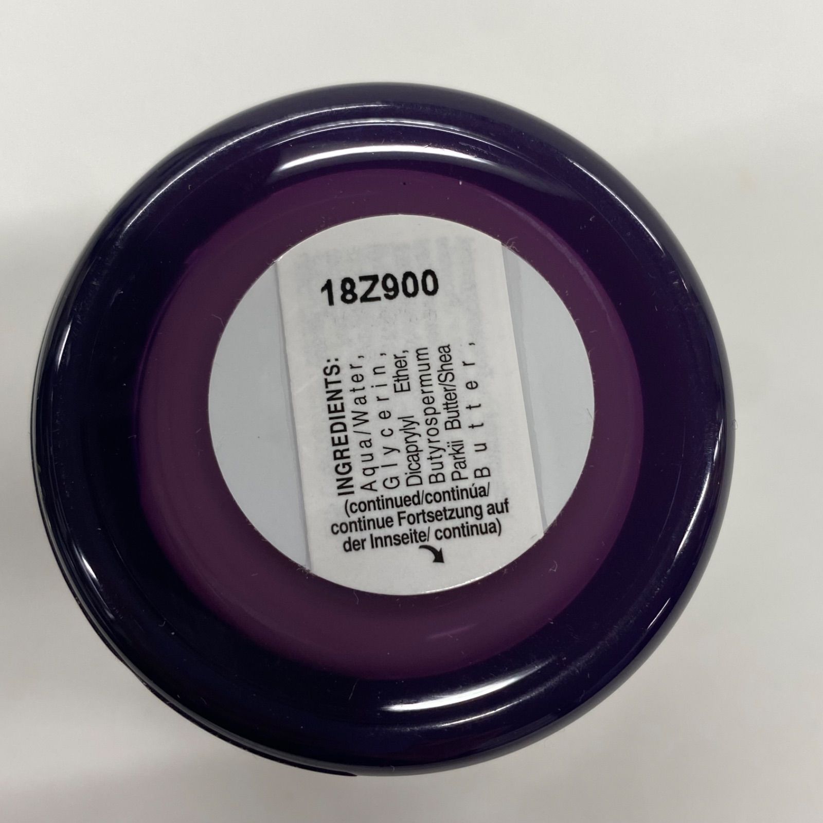 M4240 エヌ・エル・オー Kiehls キールズ SP マルチクリーム 50ml