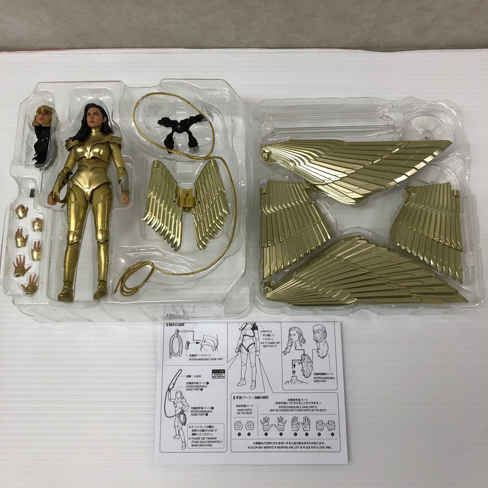 S.H.Figuarts ワンダーウーマン ゴールドアーマー(WW84) (魂ウェブ商店 