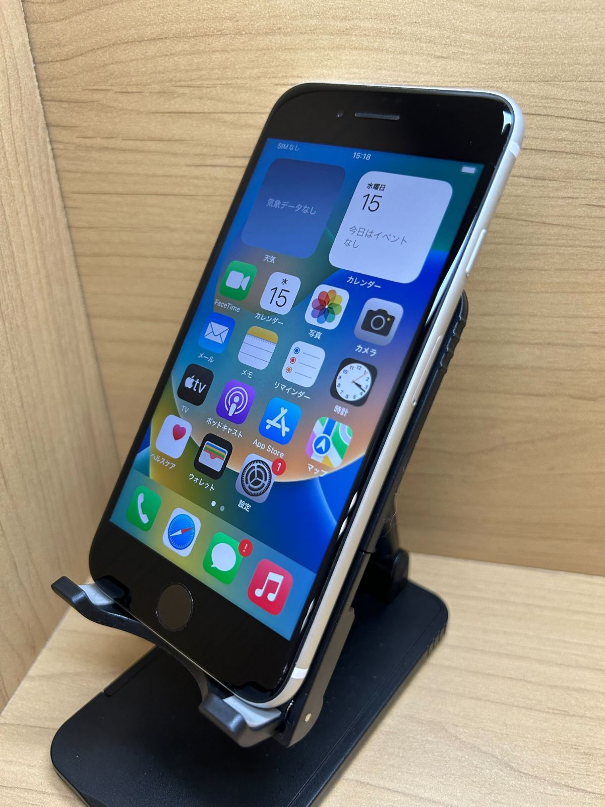 iPhone SE2 64GB au ホワイト SIM解除済 中古 - メルカリ
