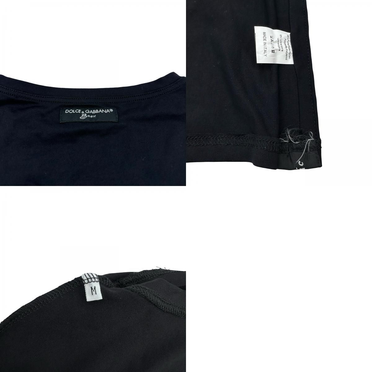 ドルチェ＆ガッバーナ Dolce &amp; Gabbana ロゴライン ストレッチトップス ブラック レーヨン レディース 長袖シャツ ドルチェ＆ガッバーナ Dolce & Gabbana ロゴライン ストレッチトップス