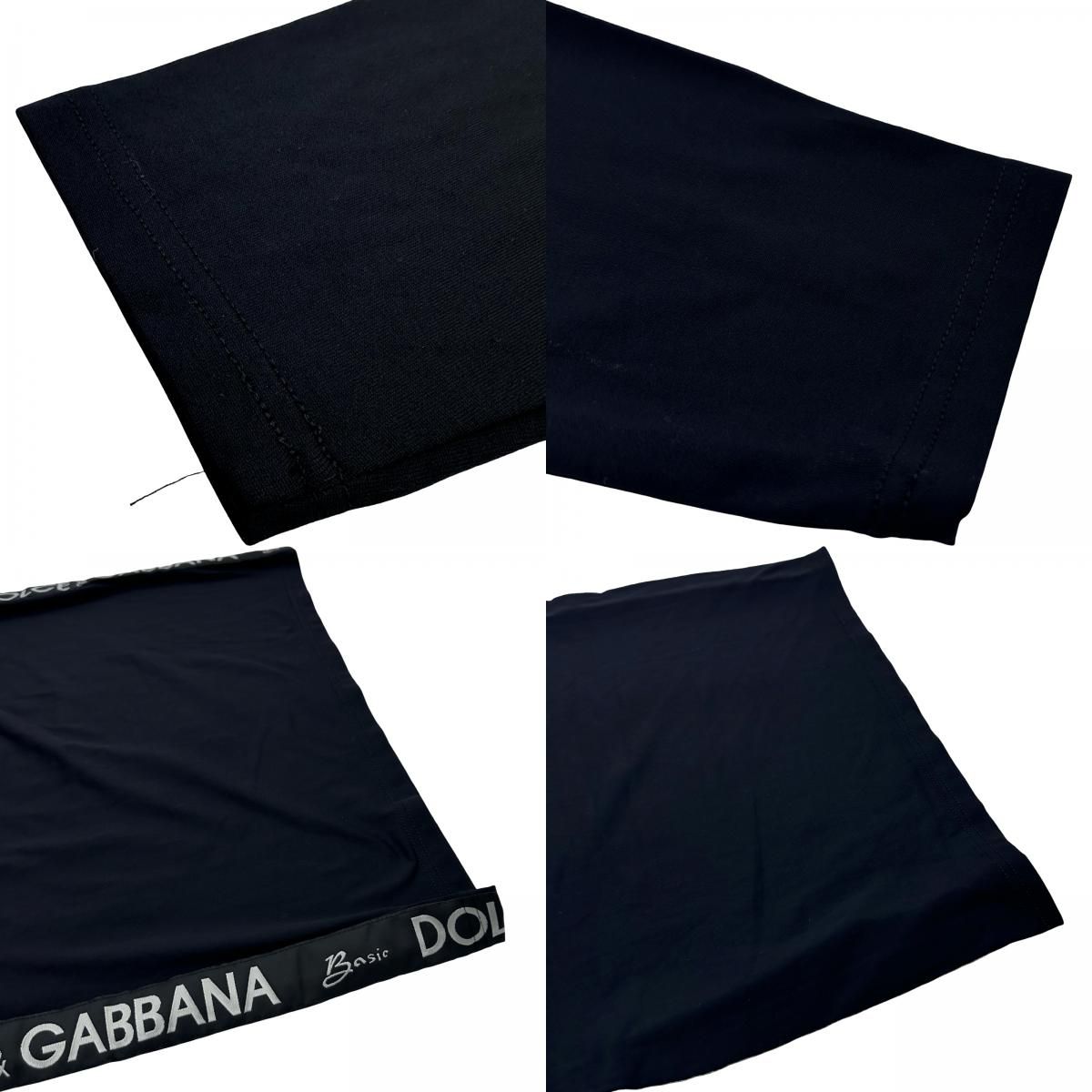 ドルチェ＆ガッバーナ Dolce & Gabbana ロゴライン ストレッチトップス