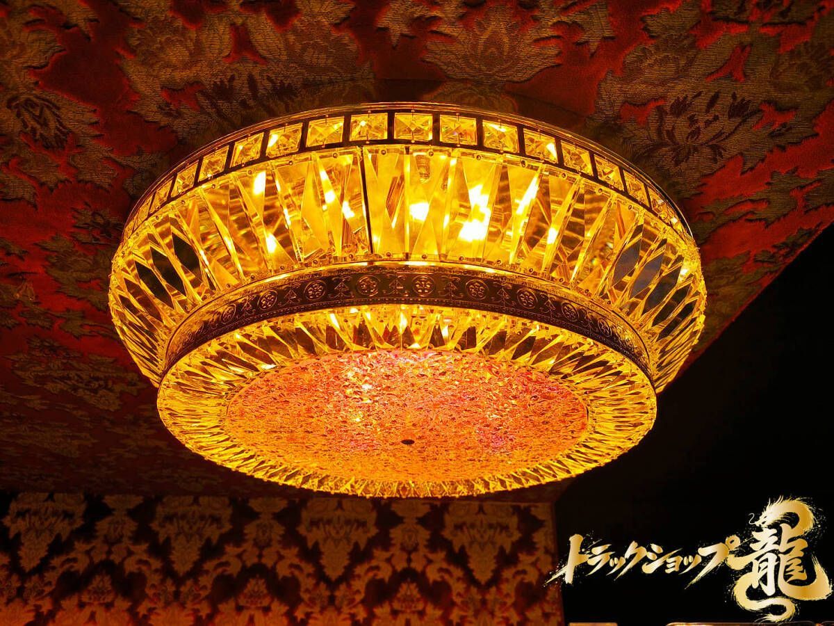 特価20％OFF 未使用【チョイ訳あり新品】即納 Φ60cm オーロラ風 天吊り