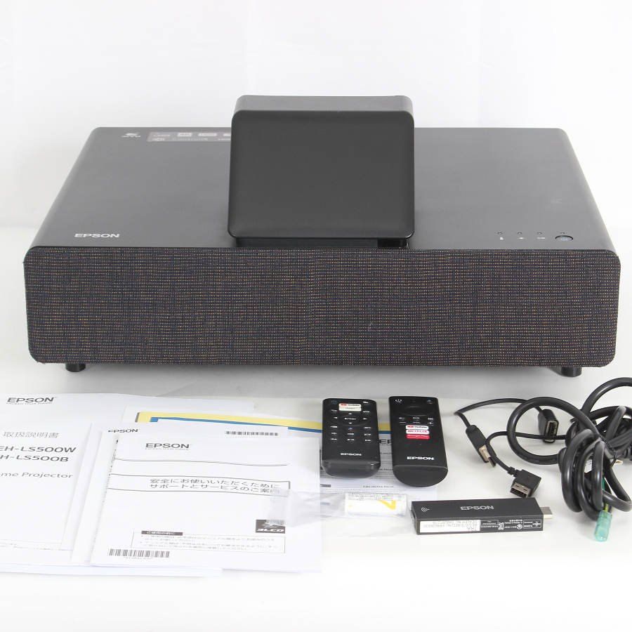 ジャンク】EPSON dreamio ホームプロジェクター EH-LS500B EPSON