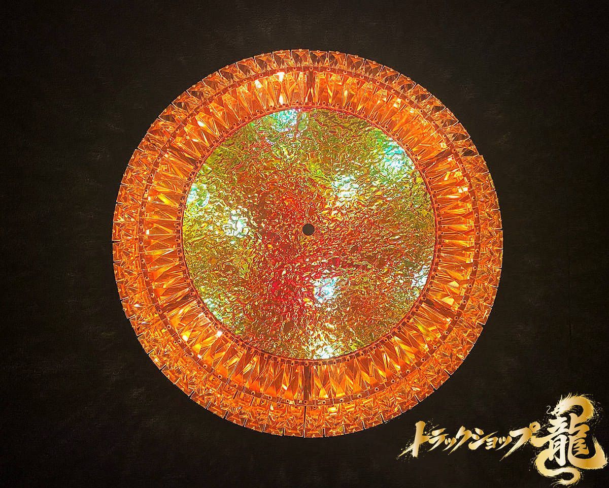 特価20％OFF 未使用【チョイ訳あり新品】即納 Φ60cm オーロラ風 天吊り