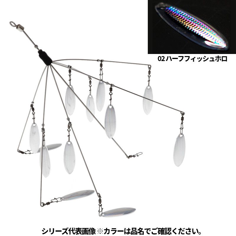 レイドジャパン ルアー ゴーストワイヤー ネクストレベル 02 ハーフ