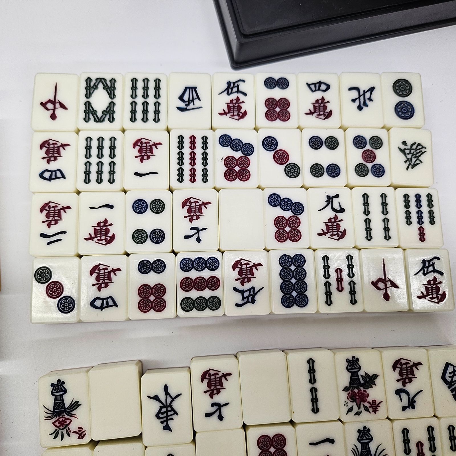 良品 レトロ 魔王印 麻雀牌 セット 背竹 竹牌 麻雀パイ マージャン 点