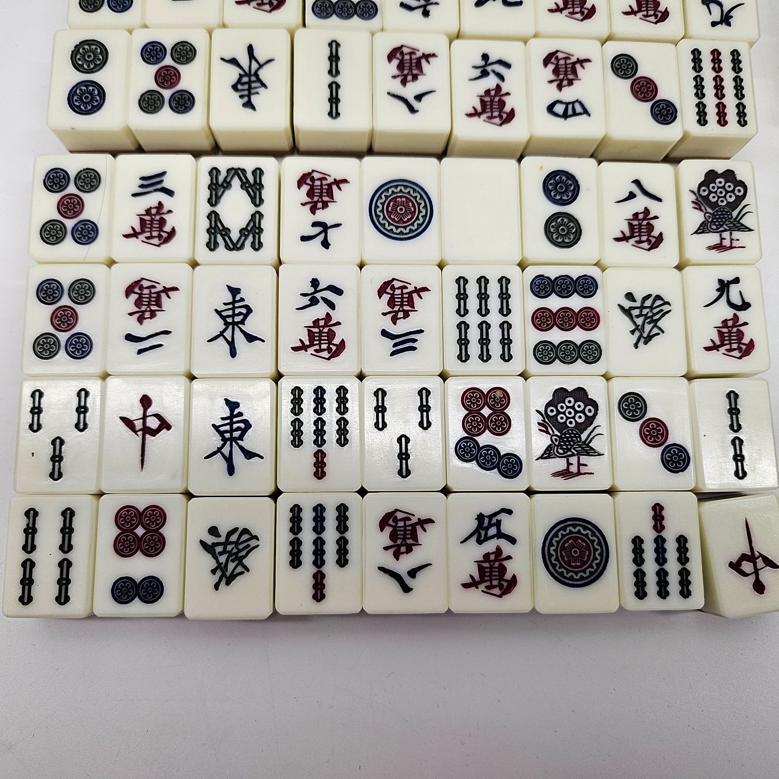 良品 レトロ 魔王印 麻雀牌 セット 背竹 竹牌 麻雀パイ マージャン 点