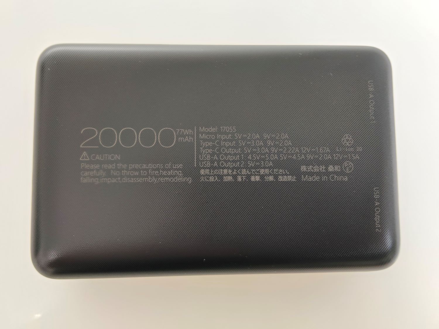 2026春夏新商品】【熱中症対策】 SOWA(桑和) 14109 アイスファンセット 