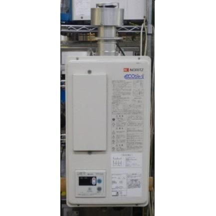 代引不可)2 2019年製 ノーリツ GQ-C2422WZD-FH エコジョーズ 給湯器 