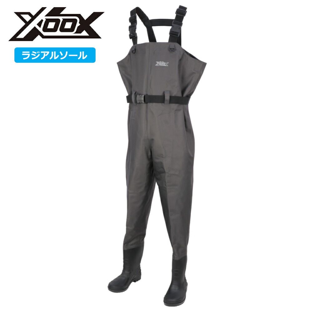 ウェーダー XOOX チェストハイウェーダー ラジアルソール M 25.0cm ダークグレー