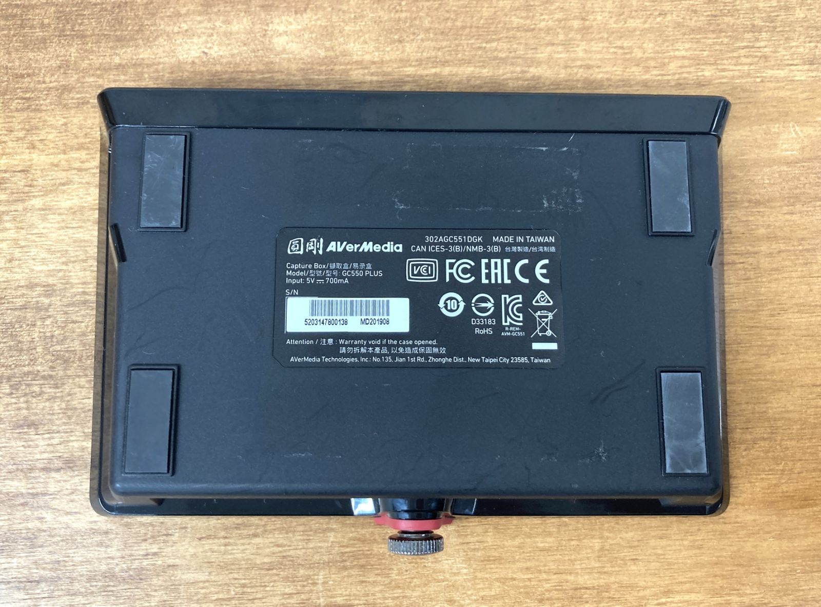 ジャンク】AVerMedia LGX2 キャプボ - メルカリ