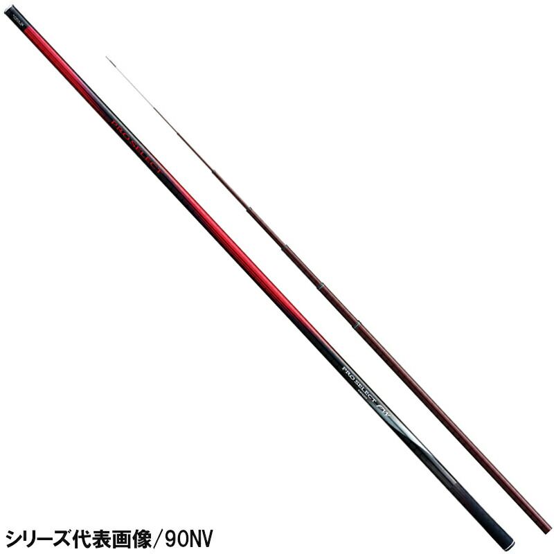 【アウトレット】 シマノ 鮎竿 プロセレクト FW H90NV 21年モデル【大型商品】※単品注文限定、別商品との同梱不可。ご注文時は自動キャンセル対応。