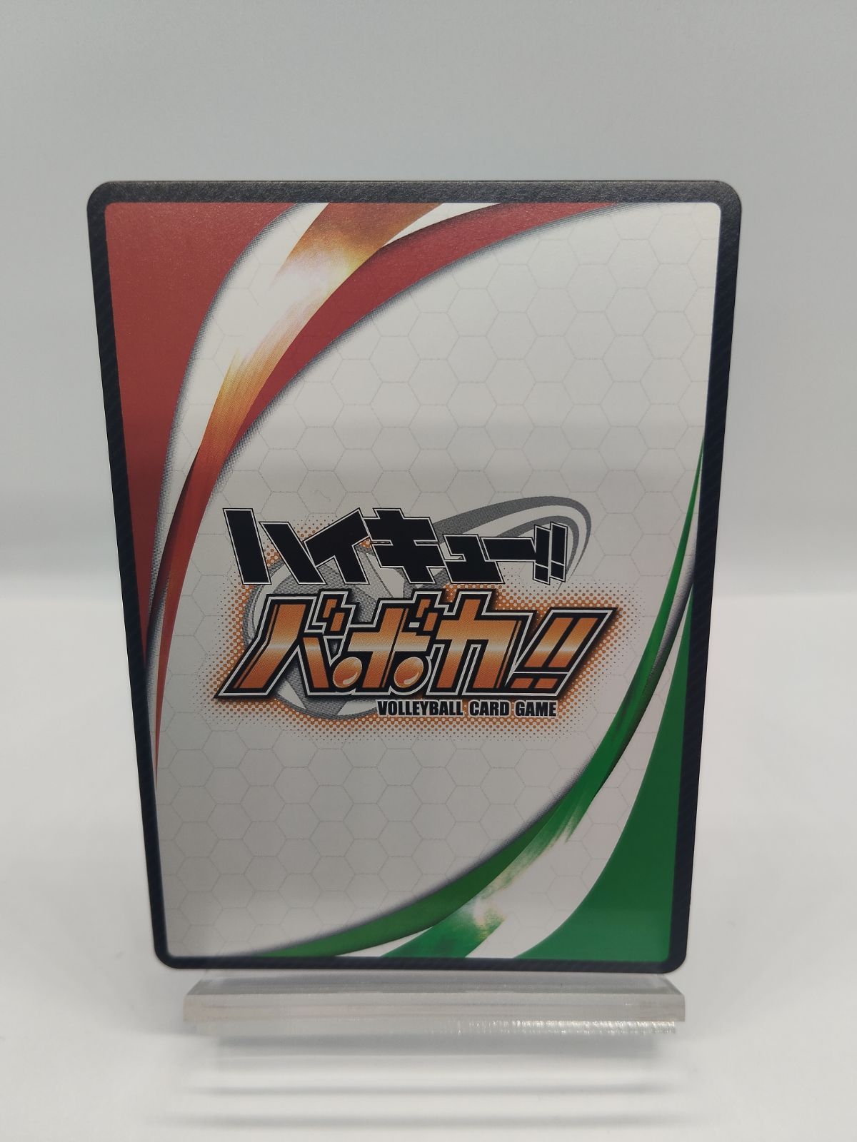 ハイキュー バボカ 山口 月島 セット ハイキューバボカ】月島 山口 R / Haikyu!! Baboca / HV-04-025