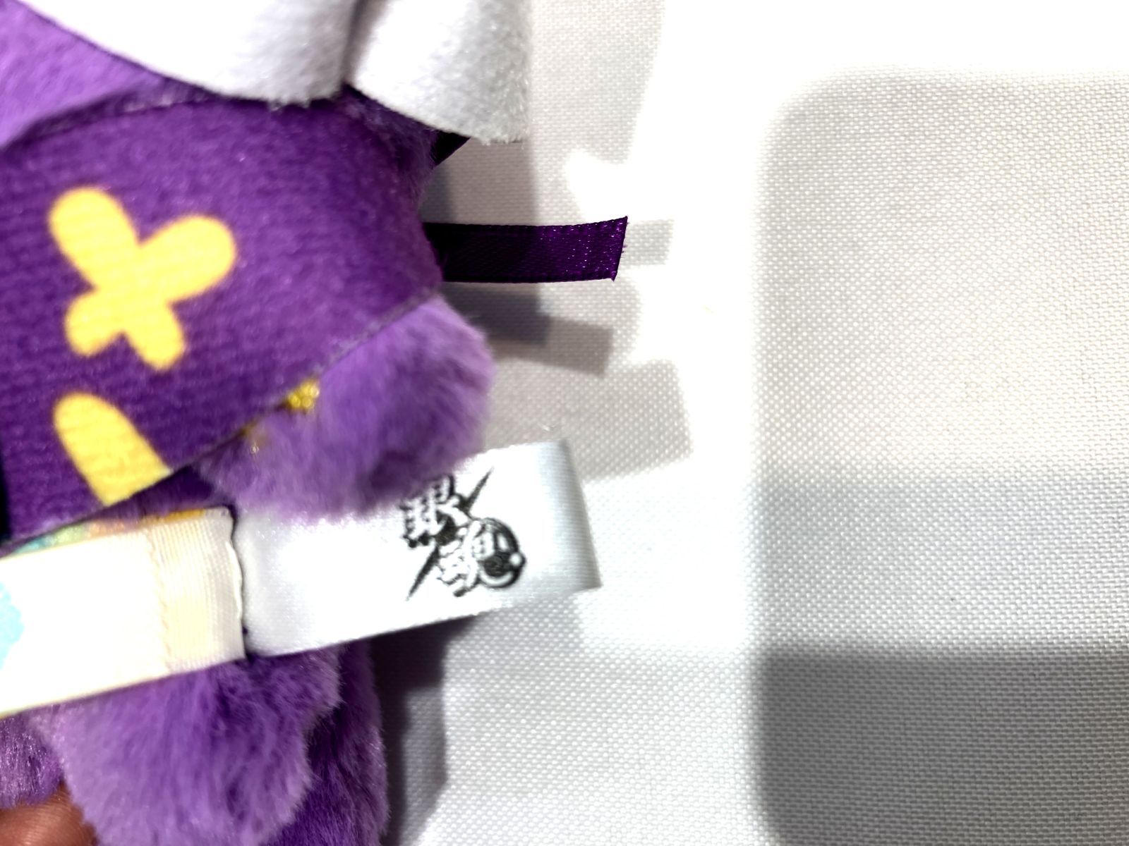 [高松43-0090] 銀魂 モフフサ MINI 高杉晋助 ぬいぐるみ [中古/60]