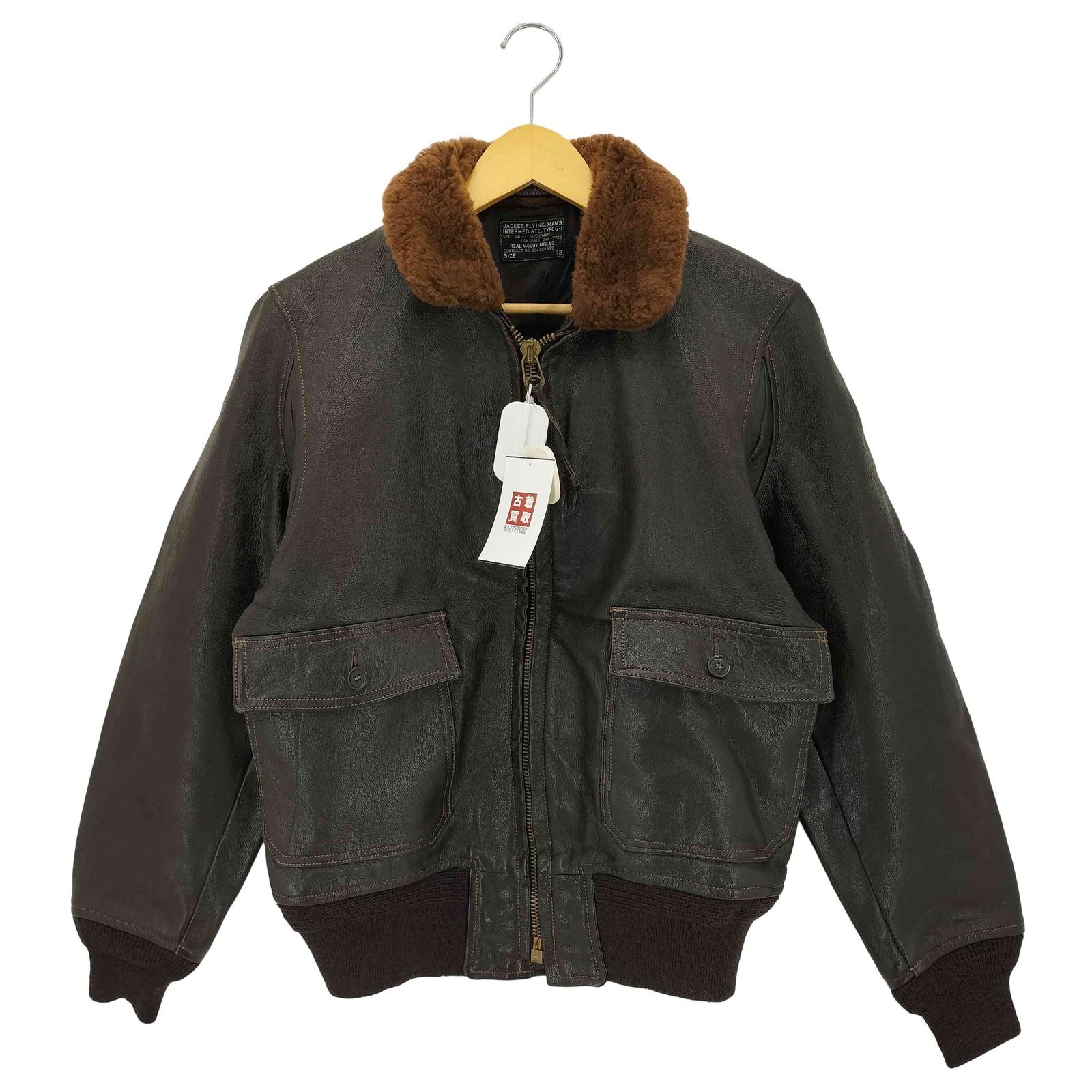 ザリアルマッコイズ THE REAL McCOYS TYPE G-1 MIL-J-7823C レザー 