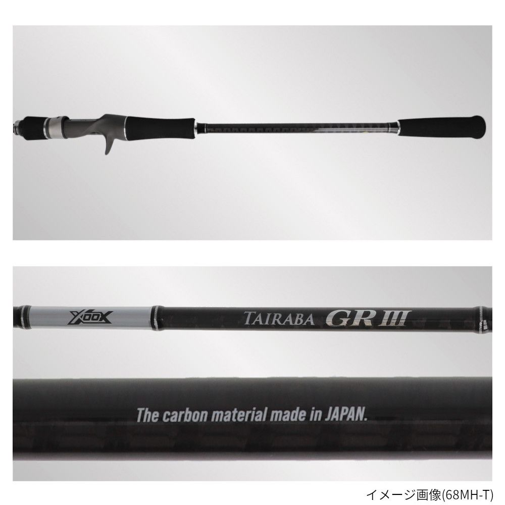 タイラバロッド XOOX TAIRABA GR III 68M-S