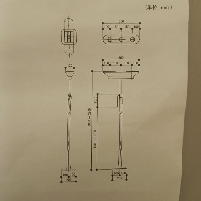 マツ六 手すり BZH-101-A ベージュ たよレールhigh (屋外用)