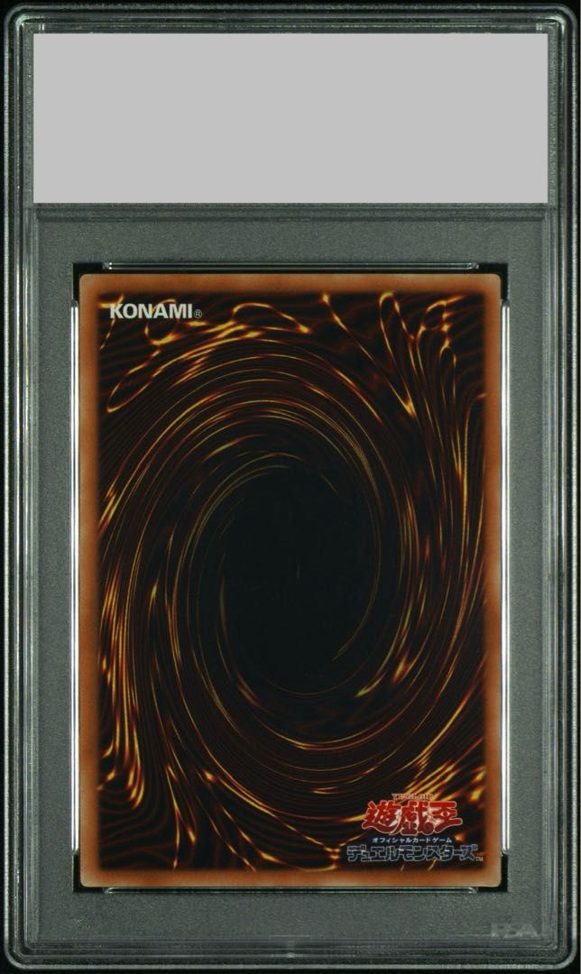 PSA10】灰流うらら [20th] {20TH-JPC85} 1枚 - メルカリ